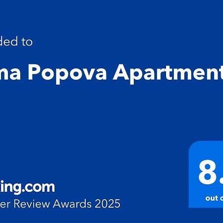 Dima Popova Apartments تساريفو المظهر الخارجي الصورة